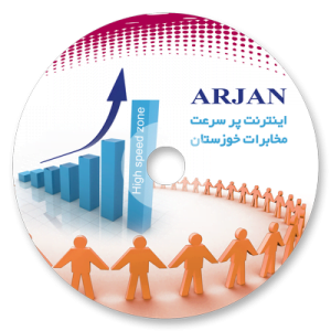 چاپ دی وی دی , چاپ لیبل