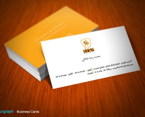 کارت ویزیت تجهیزات , چاپ کارت ویزیت فوری , کارت ویزیت خاص