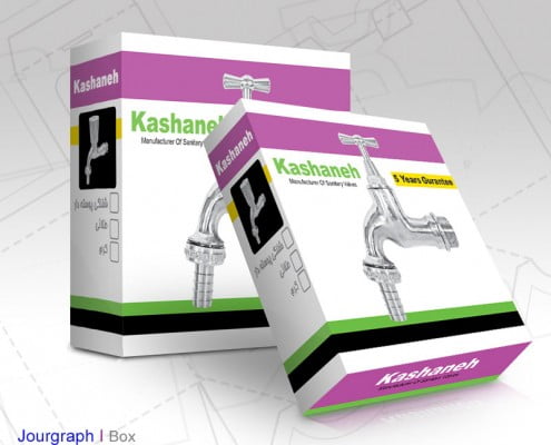 kashane چاپ جعبه , طراحی و چاپ جعبه , قیمت چاپ جعبه , چاپ جعبه شیر