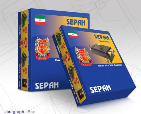 sepah چاپ جعبه , طراحی و چاپ جعبه , قیمت چاپ جعبه , چاپ جعبه مقوایی