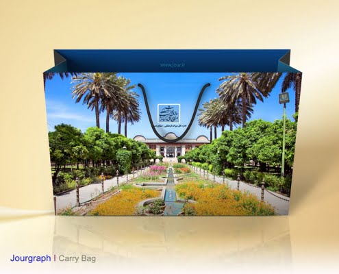 بگ تبلیغاتی , چاپ بگ فروشگاهی
