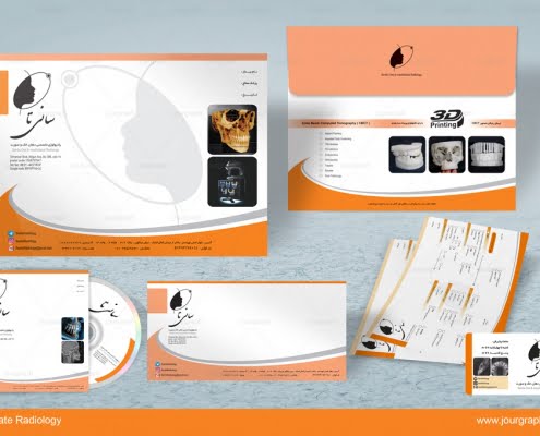 طرح پاکت رادیولوژی , پاکت opg