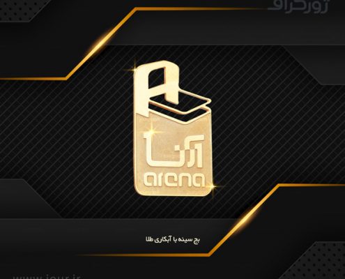 badge004 نمونه کار بچ سینه , بج سینه ژورگراف