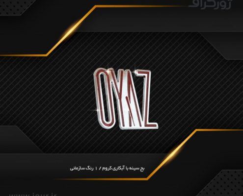 badge021 انواع بج سینه