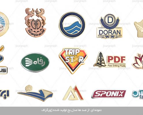 بج-سینه-چیست؟