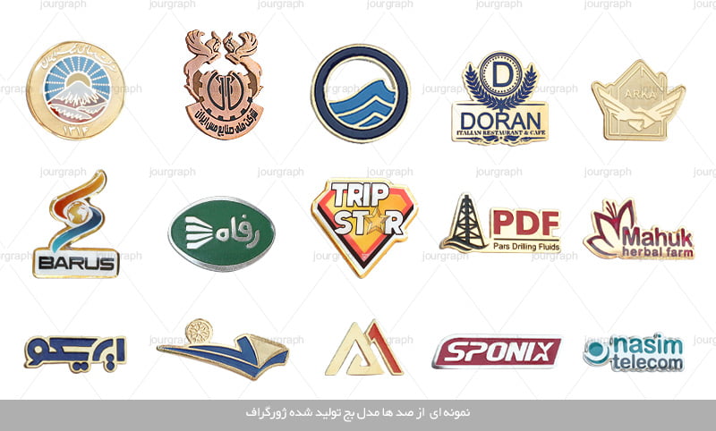 بج-سینه-چیست؟