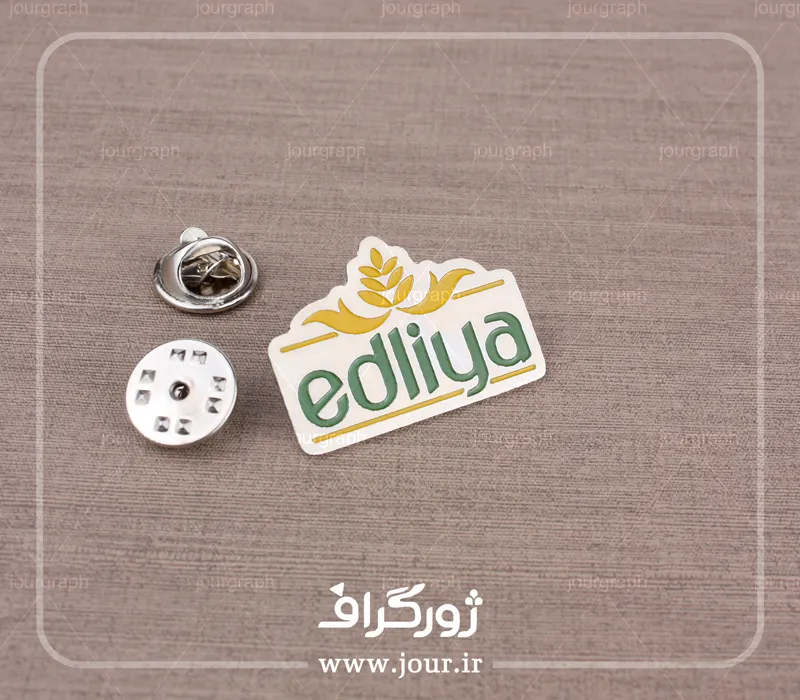 badge1289_result بج سینه سوزنی