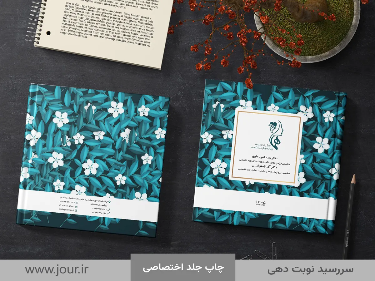 dr_alvi سررسید نوبت دهی دکتر علوی